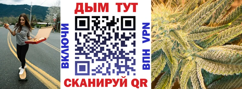 Виды наркоты Елизаветинская Альфа ПВП  Галлюциногенные грибы  Кокаин  Мефедрон  ГАШИШ  МАРИХУАНА 