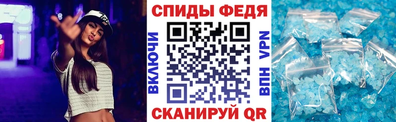 как найти наркотики  Елизаветинская  Amphetamine 97% 