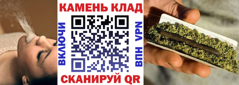 ГАШ hashish Елизаветинская