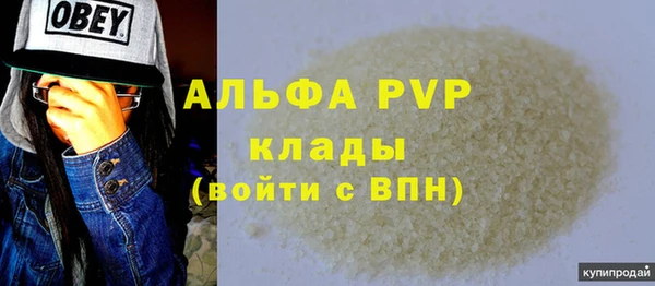 герыч Костерёво