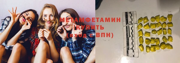 герыч Костерёво