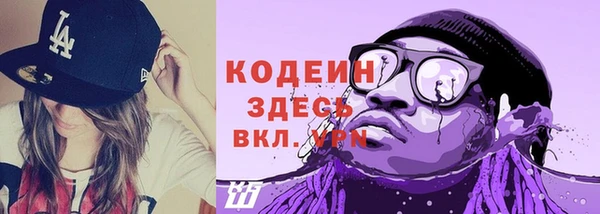 марки lsd Коряжма