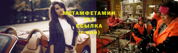 индика Корсаков