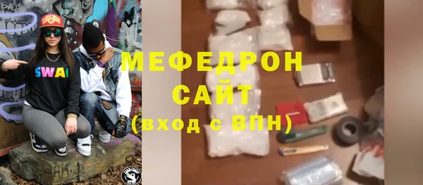 индика Корсаков