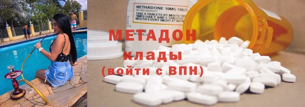 герыч Костерёво