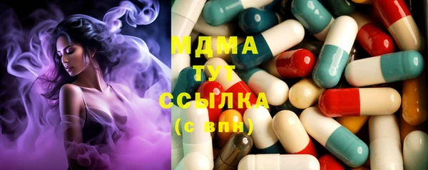 марки lsd Коряжма