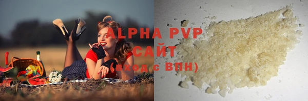 марки lsd Коряжма