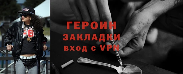 индика Корсаков
