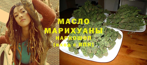 герыч Костерёво