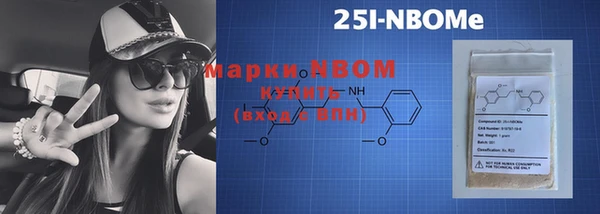 марки lsd Коряжма