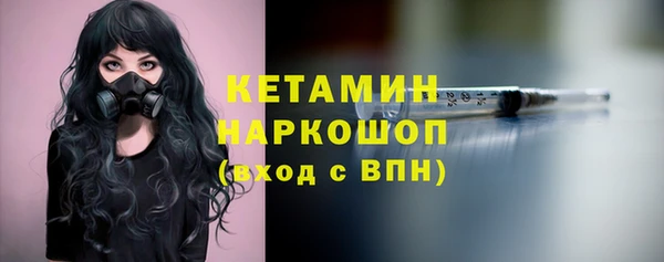 герыч Костерёво