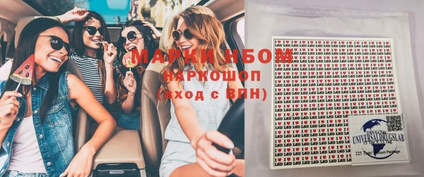 герыч Костерёво