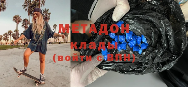 марки lsd Коряжма