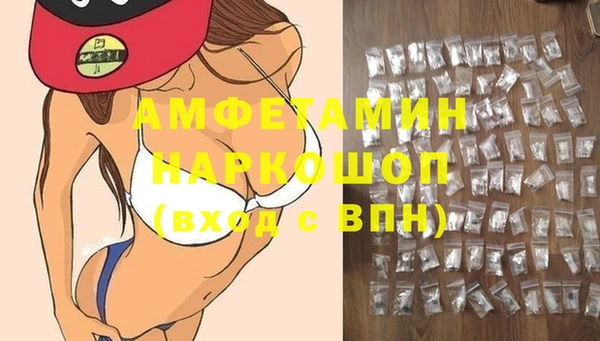 герыч Костерёво