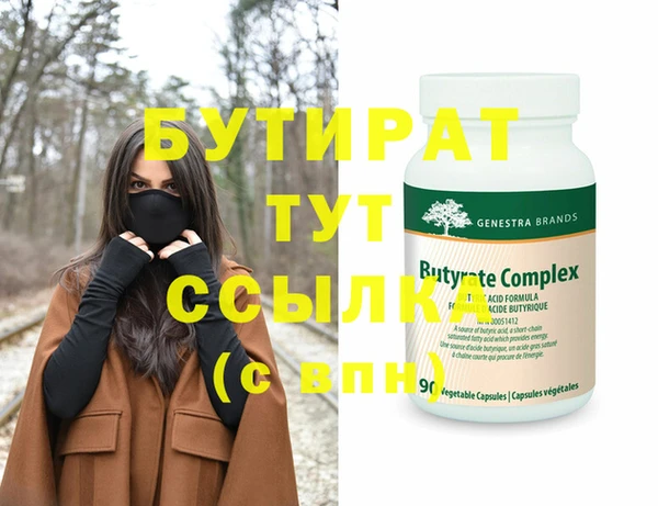 индика Корсаков