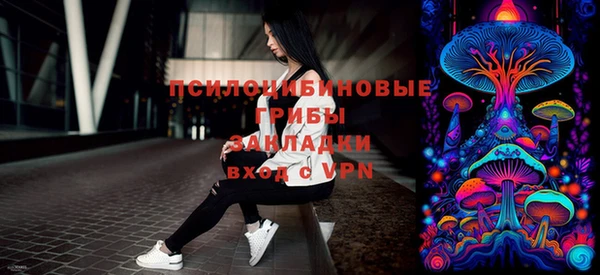 герыч Костерёво