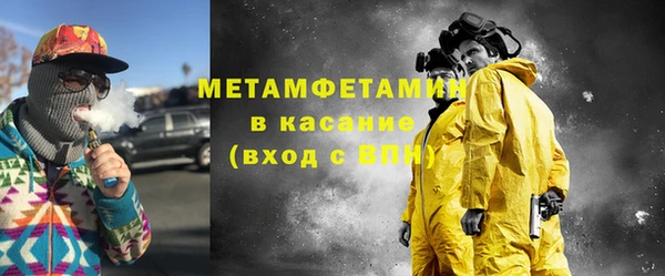 марки lsd Коряжма