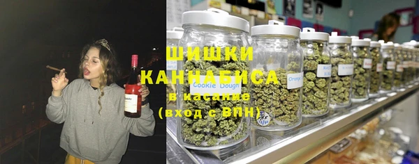 герыч Костерёво