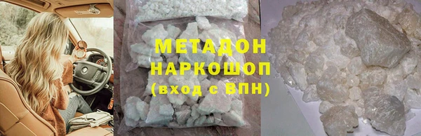 индика Корсаков