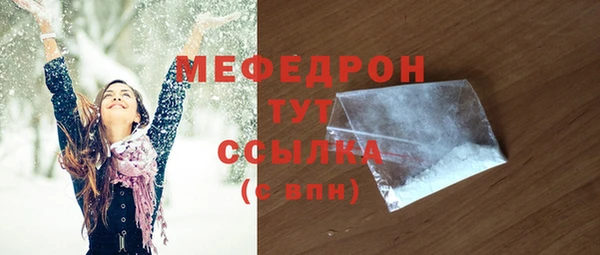 марки lsd Коряжма
