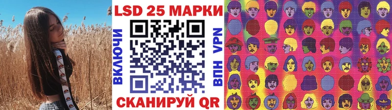 Марки NBOMe 1,8мг  нарко площадка какой сайт  Елизаветинская  купить наркотик  MEGA онион 