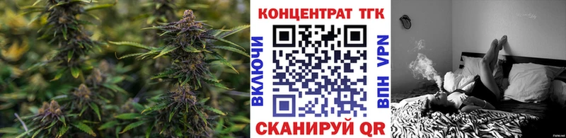 ТГК гашишное масло  Елизаветинская 