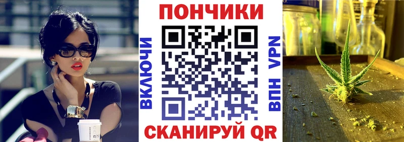 Шишки марихуана ГИДРОПОН  Елизаветинская 